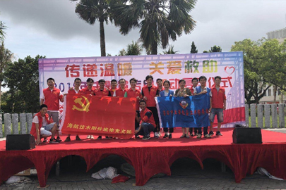 員工協(xié)會(huì)
